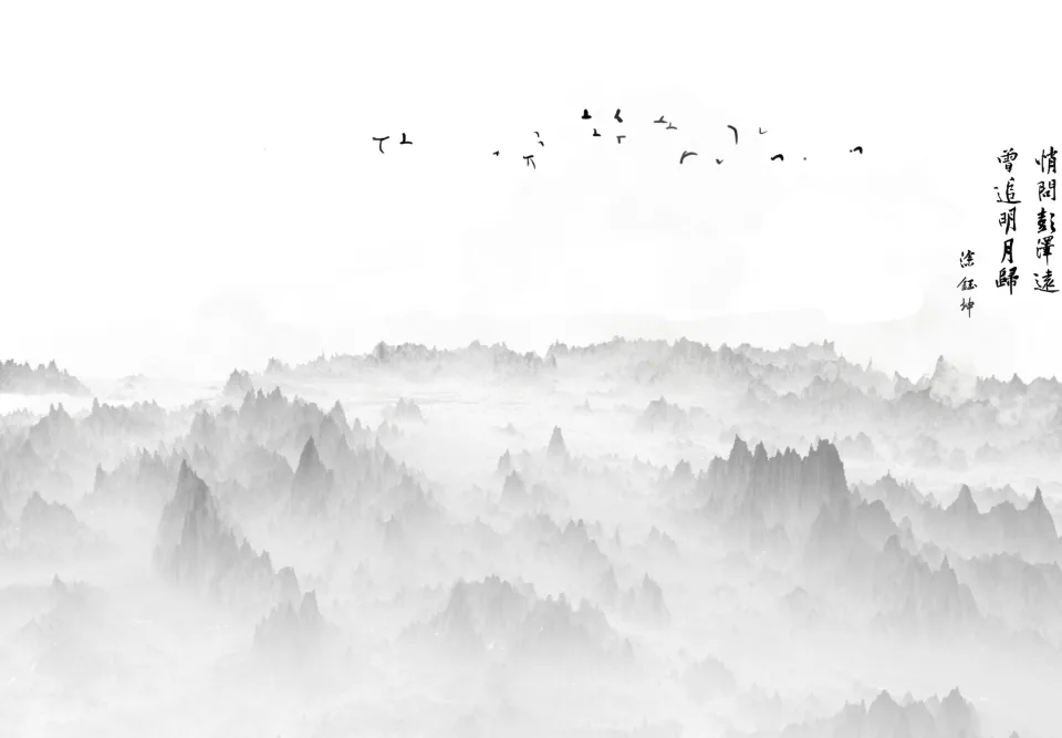 The elevation of Jiangxi Province project preview